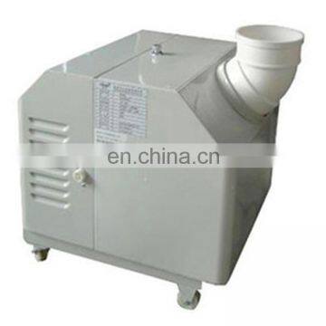 6kg/h Industrial Use Ultrasonic Air Humidifier photo-2