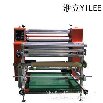 1700MM Roller Rosin Heat Press Transfer Sublimation Machine products 1meter Heat+Press+Machines