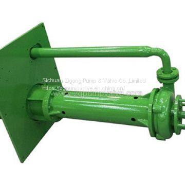 Vertical submerged slurry pump