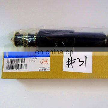 Rear Shock Absorber photo-7