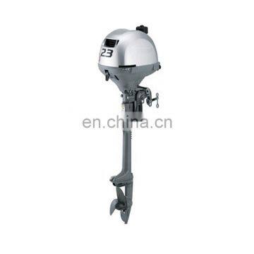 New Gasoline Outboard Motor for Sale