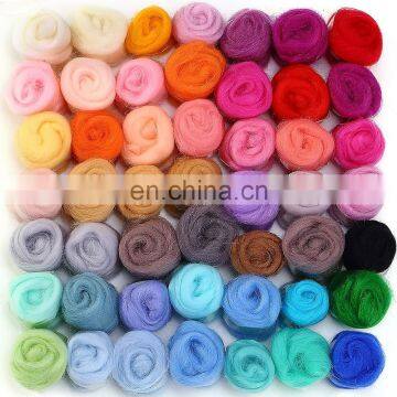 50 Colors Fibre Wool Yarn Roving for Needle Felting Hand Spinning DIY Craft Materials