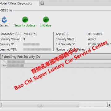 Tesla Toolbox Diagnostic Tester Tool Tesla Toolbox Diagnosis