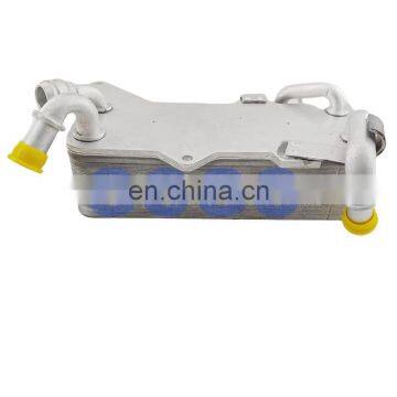 Transmission Oil Cooler Heat Exchanger For Audi A6 A8 S8 OEM 4H0317021H / 4H0317021R / 4H0 317 021 R photo-2
