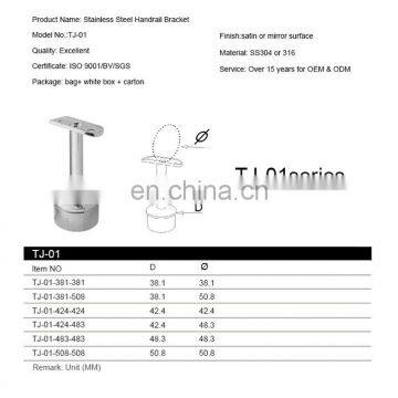 Sonlam TJ-01 Hollow Pipe Wall Deck Stainless Steel Angle Stair Commercial Handrail Railing Glass Shelf Bracket photo-4