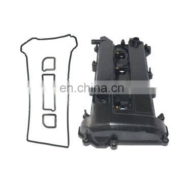 4M5G6K272HE для двигателя FOCUS MK2 C MAX, крышка клапанной крышки 4M5G-6K272-HE 1502887 высокого качества photo-2