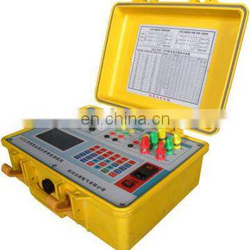 Capacity Tester photo-3