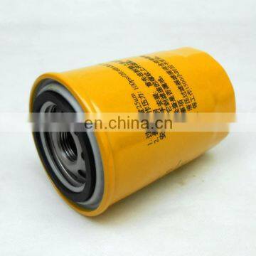 Supply Spin On Filter Element SPX-06*25,Hydraulic Oil Filter Element