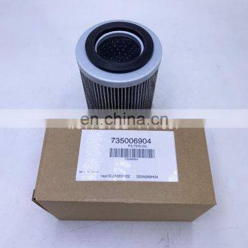 Industrial refrigeration compressor oil filter element 735006904