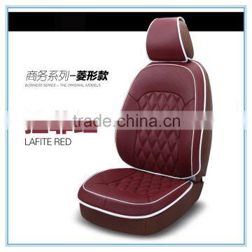 Seat Cushions Leather Waterproof Car Seat Cushion