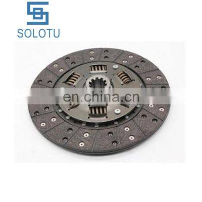 Clutch Disc For DYNA COASTER 31250-36131