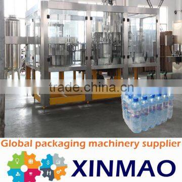 New type pure water processing machine