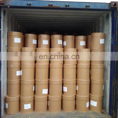 Best Price Acanthopanax Senticosus Extract CAS No.CAS 39432-56-9 photo-3