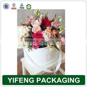 Luxury fancy material decorative top quality custom logo round flower gift box