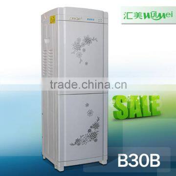 electrical appliance for kitchen restaurant water dispenser