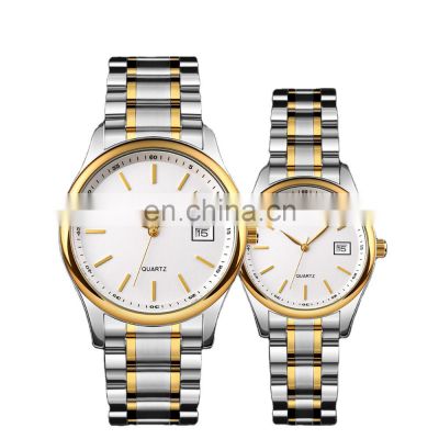 SKMEI 1692 Luxury Wrist Watch Stainless Steel Waterproof Couple Quartz Watch for Men Women