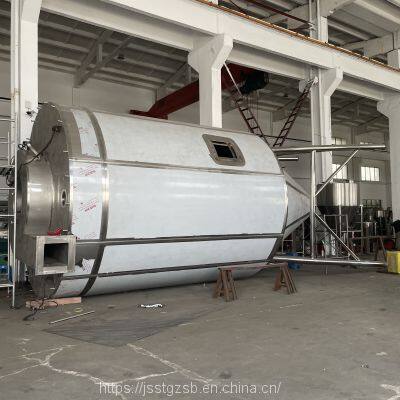 LPG-200 Lithium Iron Phosphate Spray Dryer Centrifugal Spray Dryer Drying Equipment