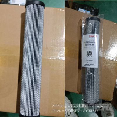 Rexroth Lubrication Filter R928006836 2.0160H10XL-A00-0-V