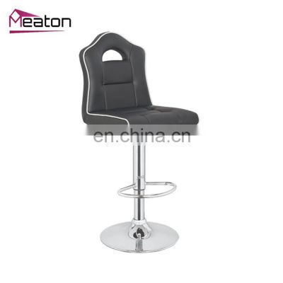 Modern Adjustable Swivel With Racer Design White Leather Bar Stool