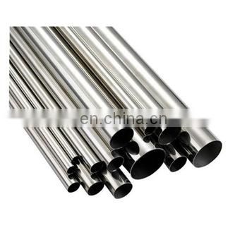 205 310s 321 304 904 32760 stainless steel round rod for sale good cutting service for the length