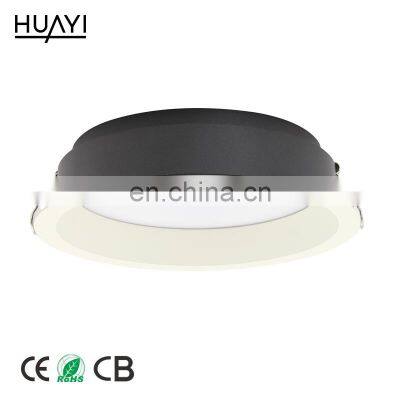 HUAYI Downlight Color Temperature Switchable Multifunctional Led Tubular Lamps Have A Dial Code Switch