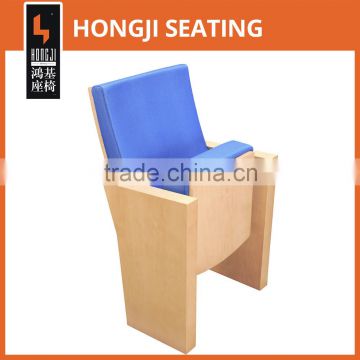 wooden type theater chair for sale HJ80092-L