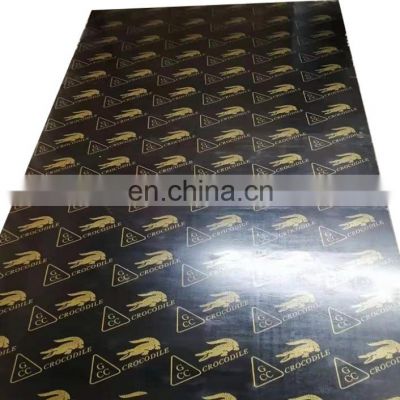 crocodile film faced plywood 1220*2440*18mm  concrete formwork plywood marine plywood