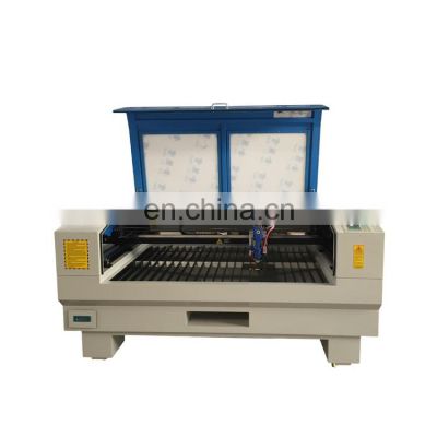 factory price co2 metal  laser mixed cutting machine with low cost