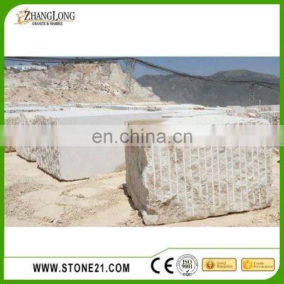Cheap Price Crema Sierra Puerta Marble