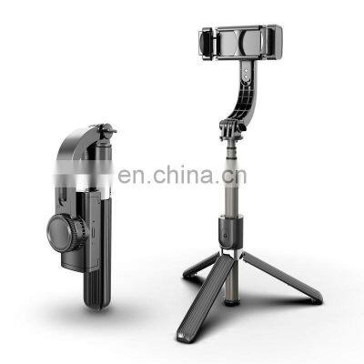 Mobile phone stabilizer anti-shake handheld gimbal vibrato video shooting artifact gyroscope tripod selfie stick