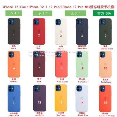 2023 Latest Cellphone Protect Cases for Iphone 13 14 Series,and Samsung S23,S23U Series. photo-2