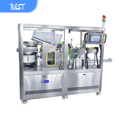 Chemical Pharmaceutical Machinery Mini Sealing Machine Weighing Particle Sub Packaging Equipment