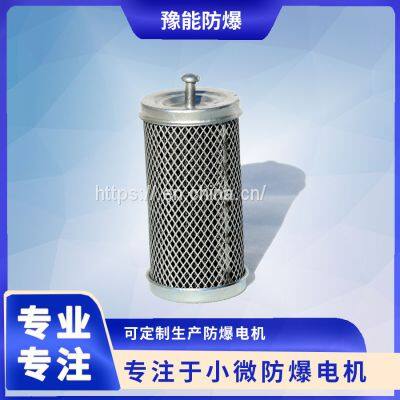 Filter Element