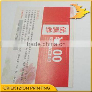 Custom QR Code Ticket, Custom Roll Tickets, Serial Number Printing photo-2