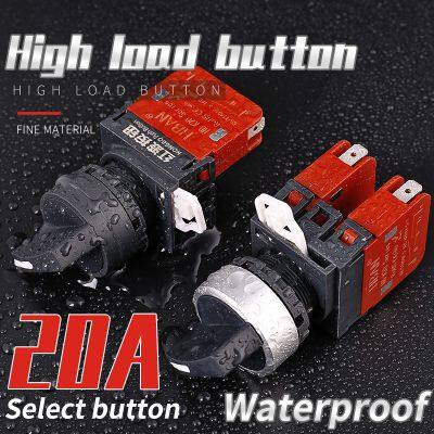 Ip65 30mm Chrome Plated Brass Rotary 2 Position 20a 1no 1nc on off Latching Switch photo-3