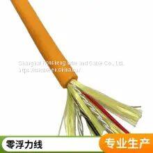 Unmanned ship /AUV Zero buoyancy Floating cable Tensile 500 kg corrosion resistance