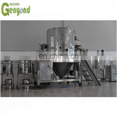 High-Speed Milk Powder Centrifugal Spray Drying Machine With Factory Price photo-3