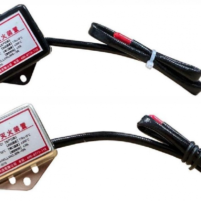 Hot Aerosol Fire Extinguishing Devices