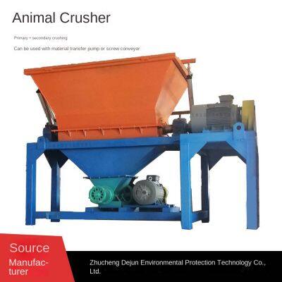 supply crusher for dead pigs, animal body shredder, crusher equipment