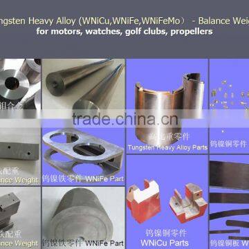 tungsten heavy alloy WNiFe WNiCu