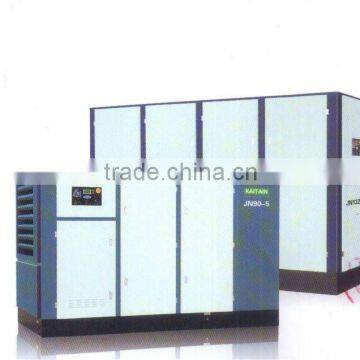 Low pressure energy saving screw air compressor