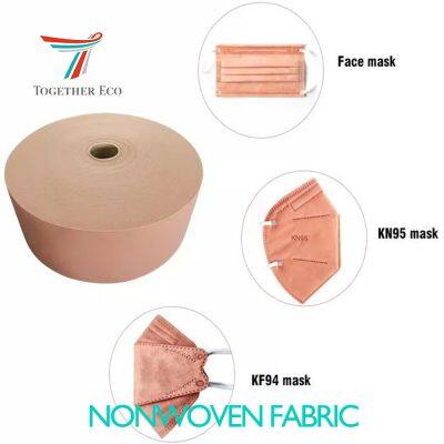 3ply KN95 Face Mask Material Anti-coronavirus Copper Ion (Cu+) Spunbond Non-woven Fabric Rolls Copper Oxide Non Woven Fabric photo-5