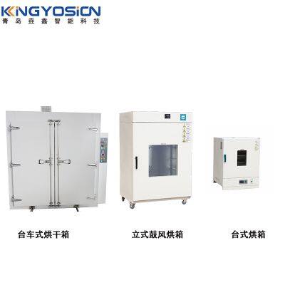 Yosion Technology YH-9623A Drying Oven;Industrial Oven;Sample Preparation Equipment