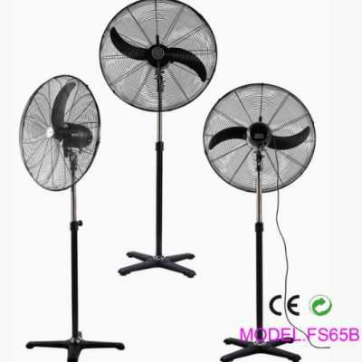 26inch Industrial Fan- Powerful Fan 155W Induastrial Fan（Wechat:13510231336）