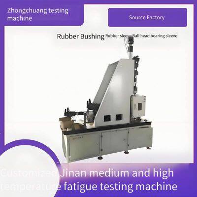 Swinging Fatigue Testing Machine for Swing Arm Ball Head, High and Low Temperature Rotary Fatigue Life Testing Machine, Composite Durability Fatigue photo-5