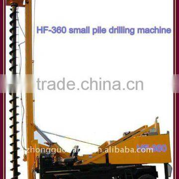 2015 Hottest Rig ! Hydraulic, Trailer Piling Rig , HF-360