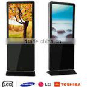 touch screen kiosk totem lcd display