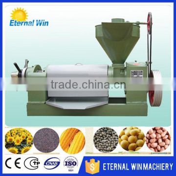 equipment for small business at home / virgin coconut oil extracting machine