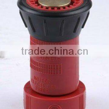 Fire hose reel nozzle