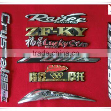 High quality metal motor badges emblems